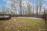 3 Tara Court - Photo 39