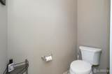 44 Hardwick Drive - Photo 27