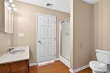 977 Cox Road - Photo 14