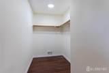 372 Lancaster Court - Photo 17