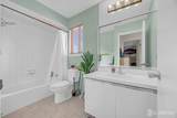 89 Park Gate Drive - Photo 14
