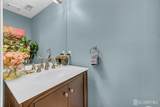 89 Park Gate Drive - Photo 8