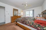 1270-B Argyll Circle - Photo 15