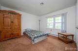 1270-B Argyll Circle - Photo 18