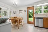3 Cedar Court - Photo 8
