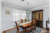 716 Victoria Court - Photo 13