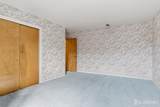 114 Beverly Hill Terrace - Photo 14