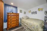 204 Lakeshore Drive - Photo 11