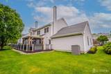 94 Providence Boulevard - Photo 5