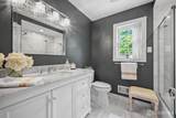 12 Mcfadden Drive - Photo 32