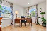 40 Icemeadow Lane - Photo 10