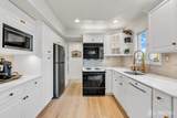 40 Icemeadow Lane - Photo 12
