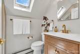 40 Icemeadow Lane - Photo 32