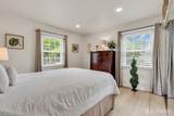 40 Icemeadow Lane - Photo 9
