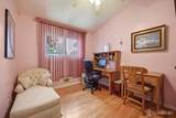 14 Heather Drive - Photo 24