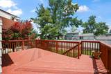 14 Heather Drive - Photo 36
