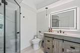 105 Lloyd Court - Photo 23