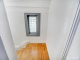 444 Broad Street - Photo 7