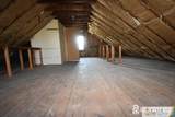 195 New York Avenue - Photo 27