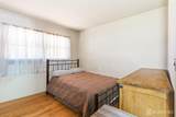 66 Rose Street - Photo 22