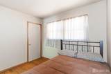 66 Rose Street - Photo 23