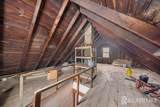 88 Woodbridge Avenue - Photo 2