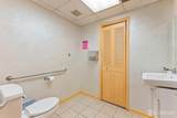7 Auer Court - Photo 16