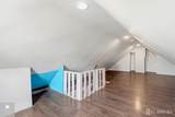 1648 Essex Street - Photo 20