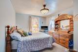 17 Vanderbuilt Place - Photo 20