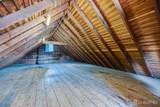 17 Vanderbuilt Place - Photo 22