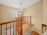 167 Raymound Boulevard - Photo 12