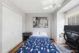 3 Dorchester Drive - Photo 41