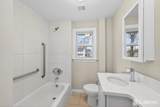 119 Vogel Place - Photo 5