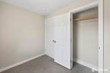 119 Vogel Place - Photo 7