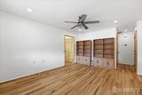 10 Bennington Lane - Photo 16