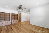 10 Bennington Lane - Photo 17