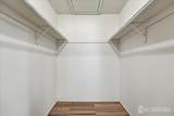 10 Bennington Lane - Photo 23