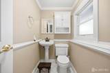 8 Nottingham Drive - Photo 14