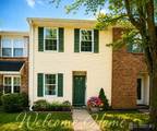 334 Mcdowell Drive - Photo 1