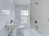 314 Seaman Street - Photo 11