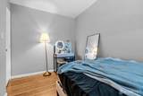 88 2nd Street - Photo 9