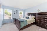 26 Alexis Lane - Photo 23