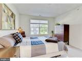 319 Kramer Court - Photo 6