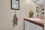 492 Bayberry Court - Photo 33