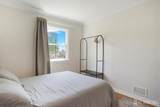 204 Fred Allen Drive - Photo 17