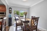 204 Fred Allen Drive - Photo 8