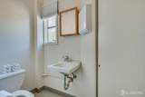 2412-14 Plainfield Avenue - Photo 23