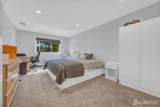 393 College Drive - Photo 16
