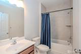 74 Bond Street - Photo 26