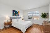112 Broadway - Photo 24